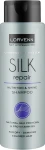 Lorvenn Шампунь для сухого, пошкодженого, фарбованого волосся Silk Repair Nutrition & Shine Shampoo