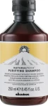 Davines Очищающий шампунь против перхоти Purifying Shampoo - фото N5