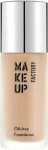 Make up Factory Oil Free Foundation Oil Free Foundation