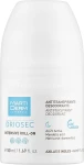 MartiDerm Шариковый антиперспирант-дезодорант Driosec Intensive Roll-on