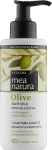 Mea Natura Молочко для тела, увлажняющее Olive Body Milk