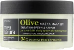 Mea Natura Питательная маска для волос с оливковым маслом Olive Hair Mask