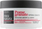 Mea Natura Увлажняющий крем для тела с маслом граната Pomegranate Cream