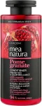 Mea Natura Кондиционер для окрашенных волос с маслом граната Pomegranate Hair Conditioner