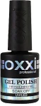 Oxxi Professional Топ для гель-лака Top Twist