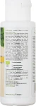 Comex Натуральний шампунь для сухого й пошкодженого волосся з індійськими цілющими травами - фото N5