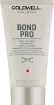 Goldwell Зміцнювальна маска для тонкого й ламкого волосся DualSenses Bond Pro 60SEC Treatment (міні)