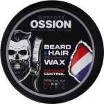 Morfose Матовый воск для волос Ossion Matte Hold Hair Styling Wax - фото N3