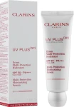 Clarins Увлажняющий защитный флюид-экран для лица UV Plus [5P] Anti-Pollution SPF 50 Rose - фото N2