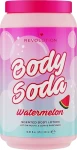 I Heart Revolution Лосьйон для тіла з ароматом кавуна Body Soda Watermelon Scented Body Lotion