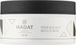 Hadat Cosmetics Очищающий скраб с морской солью для волос и кожи головы Hair and Scap Mud Scrub