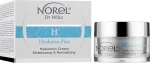Norel Зволожувальний крем з гіалуроновою кислотою для комбінованої шкіри Hyaluron Plus Hyaluronic Cream Moisturizing And Balancing - фото N2
