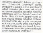 Janssen Cosmetics Гель для повік Dry Skin Aqualift Eye Gel - фото N4