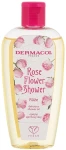 Dermacol Масло для душа "Роза" Rose Flower Shower Oil