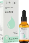 Revuele Сироватка для обличчя Replenishing Serum Ceramides - фото N2