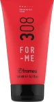 Framesi Крем для создания локонов For-Me 308 Elevate Me Curl Cream