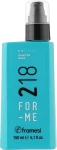 Framesi Сыворотка для придания блеска волосам For-Me 218 Smooth Me Serum