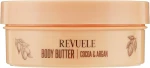 Revuele Баттер для тела "Какао и аргана" Morocco Dream Cocoa & Argan Body Butter - фото N2