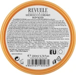 Revuele Баттер для тела "Какао и аргана" Morocco Dream Cocoa & Argan Body Butter - фото N3