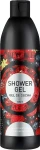 Revuele Гель для душа "Сладкие ягоды" Fruit Skin Care Sweet Berries Shower Gel