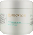 Yellow Rose Крем для тела с эффектом массажа и сауны Massage And Sauna Body Cream (Salon Size)