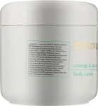 Yellow Rose Крем для тела с эффектом массажа и сауны Massage And Sauna Body Cream (Salon Size) - фото N2