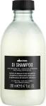 Davines Шампунь для смягчения волос Oi Absolute Beautifying Shampoo With Roucou Oil