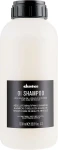 Davines Шампунь для смягчения волос Oi Absolute Beautifying Shampoo With Roucou Oil - фото N3