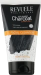 Revuele Засіб для вмивання з бамбуковим вугіллям Bamboo Charcoal Facial Cleanser