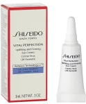 Shiseido Набор Power Lifting Program Set (f/con/50ml + f/cream/15ml + f/cream/15ml + eye/cream/3ml) - фото N4