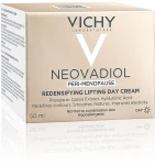 Vichy Дневной антивозрастной крем для увеличения плотности и упругости нормальной и комбинированной кожи лица Neovadiol Redensifying Lifting Day Cream - фото N3
