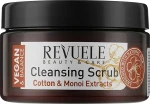 Revuele Скраб для тела "Хлопковое масло и экстракт монои" Vegan & Balance Cotton Oil & Monoi Extracts Cleansing Scrub