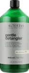 Alter Ego Кондиционер увлажняющий и ревитализирующий Lightweight Regenerating Conditioner - фото N2