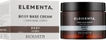 Bioearth Крем для тела Elementa Body Base Cream - фото N2