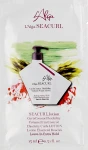 L’Alga Лосьйон для укладання в'юнкого волосся Seacurl Lotion (пробник)