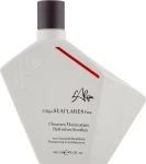 L’Alga Шампунь для волосся від лупи Seaflakes Shampoo