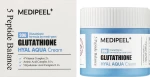 Увлажняющий крем для лица с глутатионом - Medi peel Glutathione Hyal Aqua Cream, 50 мл - фото N2