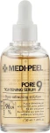 Сыворотка от черных точек и комедонов - Medi peel Pore Tightening Serum 9, 50 мл - фото N2