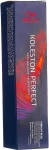 Фарба для волосся - WELLA Koleston Perfect ME+ Vibrant Reds 33/66, 60 мл