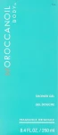 Гель для душу "Оригінальний" - Moroccanoil Fragrance Original Shower Gel, 250 мл - фото N6