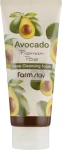 Пінка для обличчя - FarmStay Avocado Premium Pore Deep Cleansing Foam, 180 мл - фото N2