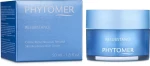 Восстанавливающий питательный крем - Phytomer Resubstance Face Cream, 50 мл