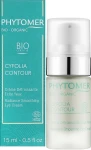 Розгладжуючий крем для шкіри навколо очей - Phytomer Cyfolia Contour Radiance Smoothing Eye Cream, 15 мл - фото N2