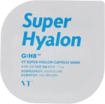 Зволожуюча капсульна маска для обличчя - VT Cosmetics Super Hyalon Capsule Mask, 7.5 г, 1 шт