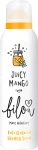 Пінка для душу "Соковитий манго" - Bilou Juicy Mango Shower Foam, 200 мл