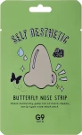 Патч-бабочка для носа против черных точек - G9Skin Self Aesthetic Butterfly Nose Strip, 5 шт - фото N3