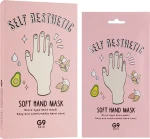 Маска для рук - G9Skin Self Aesthetic Soft Hand Mask, 5 шт