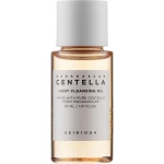 Легка заспокійлива гідрофільна олія з центеллою - SKIN1004 Madagascar Centella Light Cleansing Oil, 30 мл