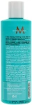 Глубоко очищающий шампунь - Moroccanoil Clarifying Shampoo, 250 мл - фото N2