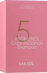 Шампунь для захисту кольору фарбованого волосся з пробіотиками - Masil 5 Probiotics Color Radiance Shampoo, 20x8 мл - фото N3